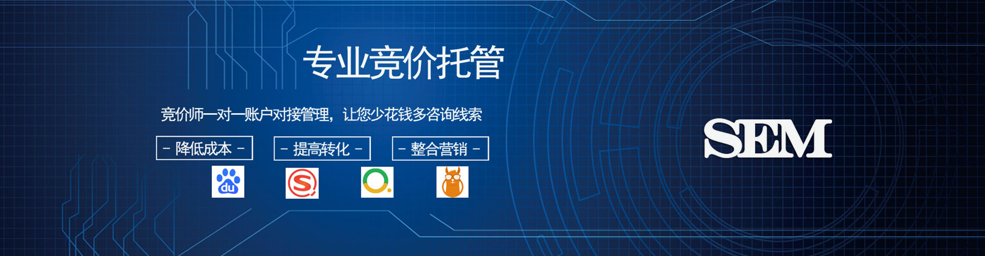 麟游信息流投放
