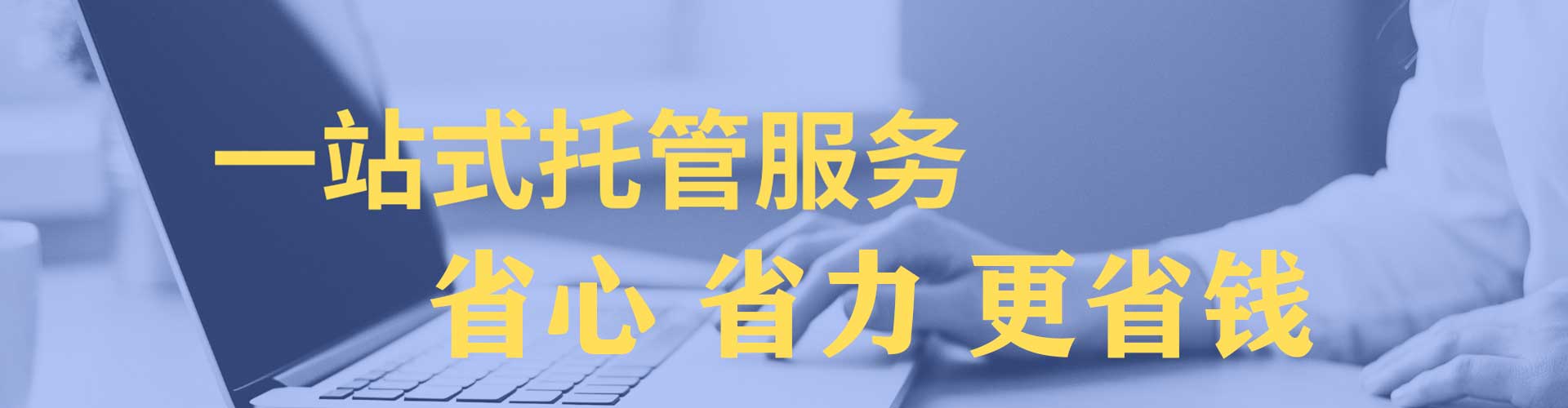 麟游网络推广竞价