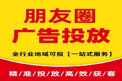 百度SEM竞价推广，案例分享如何降低成本
