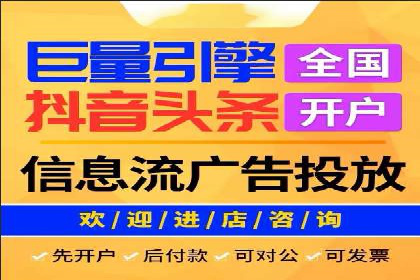 百度竞价推广公司案例：低成本高效益营销策略